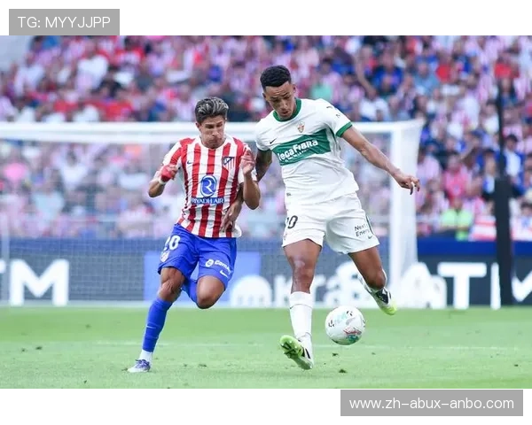 西甲联赛相关标题：