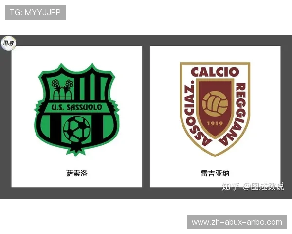 意甲球队间条衫文化及球衣设计演变历史