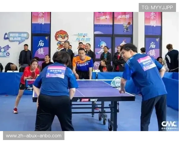 申城乒乓狂欢季启动上海乒乓球嘉年华引领运动新风尚